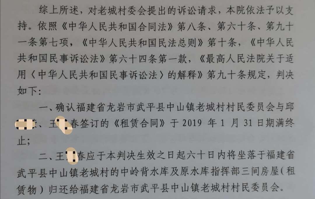 老城村委会最新领导团队，引领与变革的力量