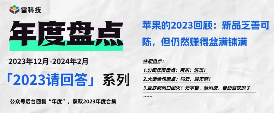 揭秘2024新奥正版资料最精准免费大全，净化释义、解释与落实之道