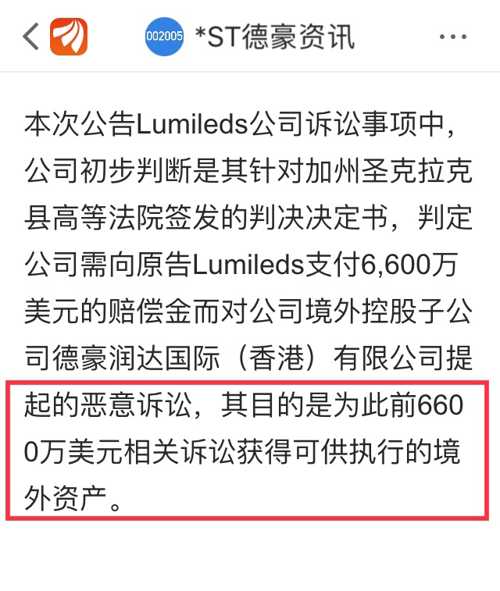 关于新澳今晚开奖号码与影响释义解释落实的探讨