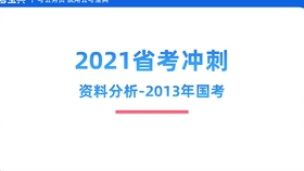 香港免费大全资料大全与物流释义解释落实的探讨