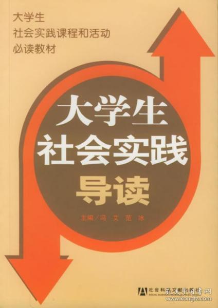 关于新奥免费资料的深入解读与落实赞同释义