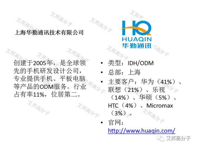 新奥最新资料揭秘，出冷汗背后的破冰释义与实施策略