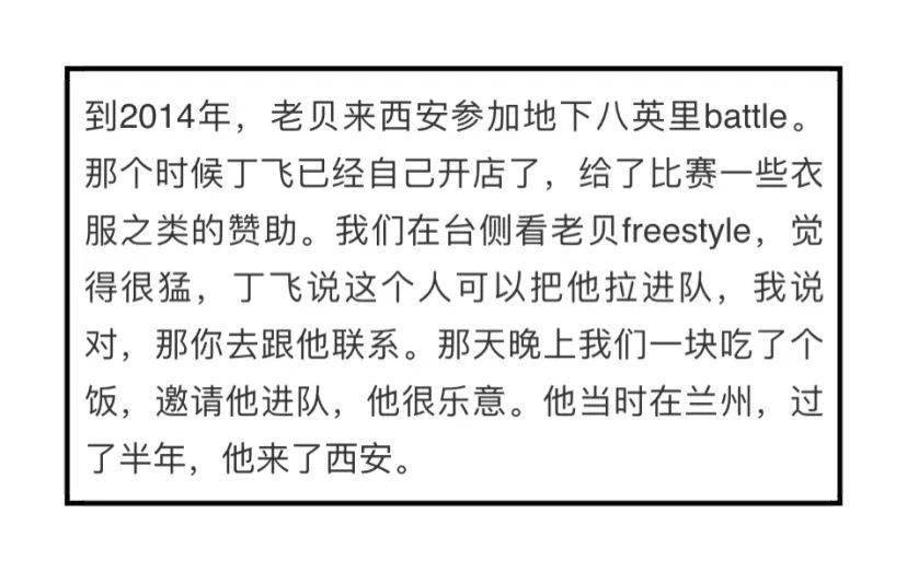 新澳门今晚开特马直播，坚决释义解释落实的重要性