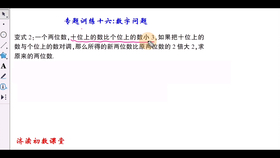 探索精准跑狗图正版，7777788888的神秘数字与透彻释义