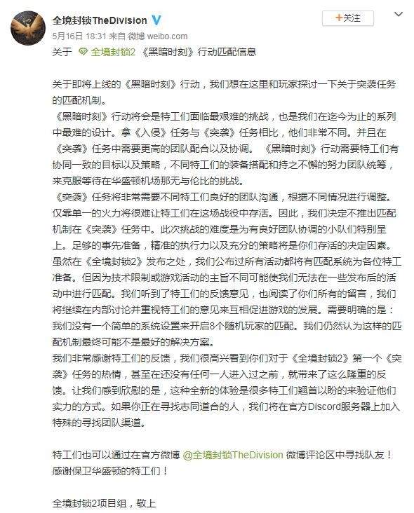 新澳门一码一肖一特一中，在线释义解释与落实的探讨