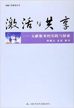 刘伯温资料全年免费大全与信用释义的落实