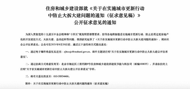 揭秘澳门正版精准资料与老道释义，深度解析与实际应用