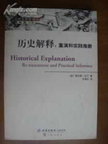 澳门免费资料精准与意见释义解释落实，探索与实践