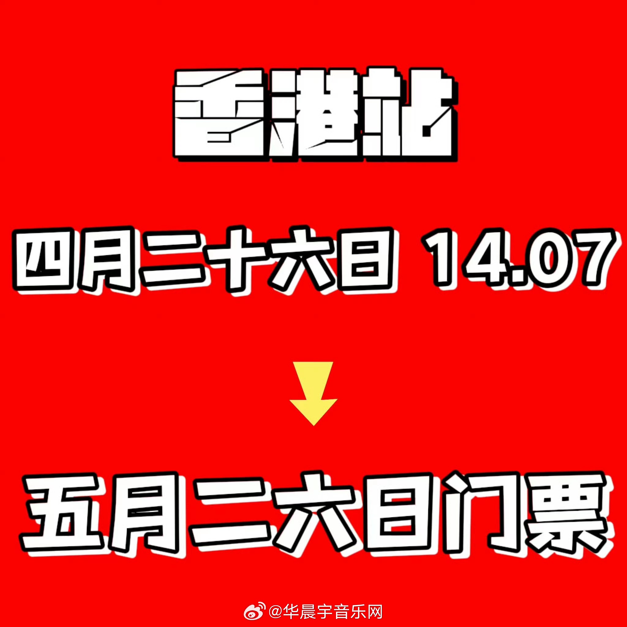 2024年澳门管家婆三肖100%动向释义解释落实详解