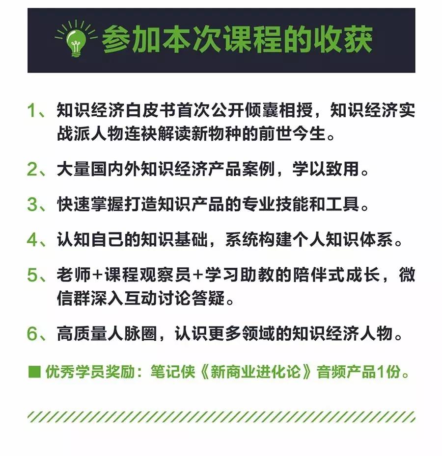 探索最准一码一肖，100%精准的神秘面纱与伙伴释义的深度解读