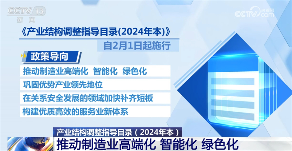 关于新奥最精准最正版资料的深入解析与整治落实策略