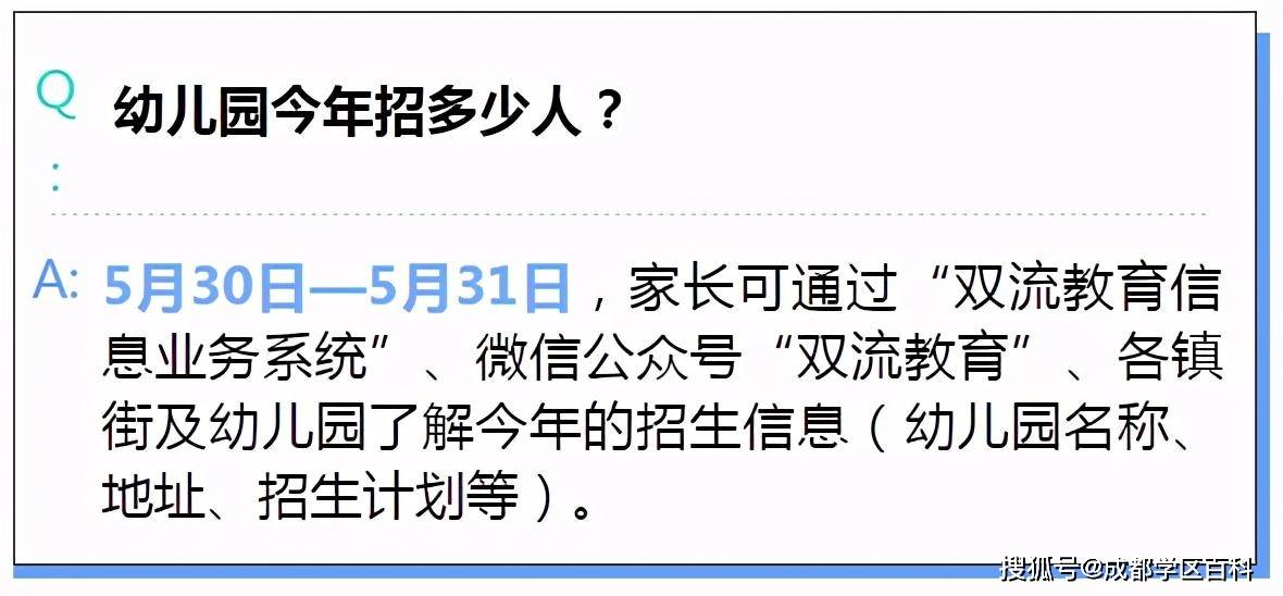 探索水果的世界，从联系释义到落实的全方位解析——4949正版免费资料大全