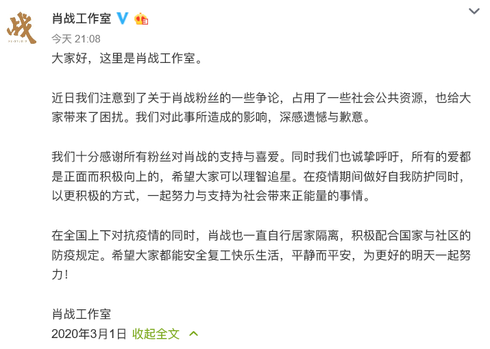 最准一码一肖100开封胜天释义解释落实——探寻背后的真相与意义