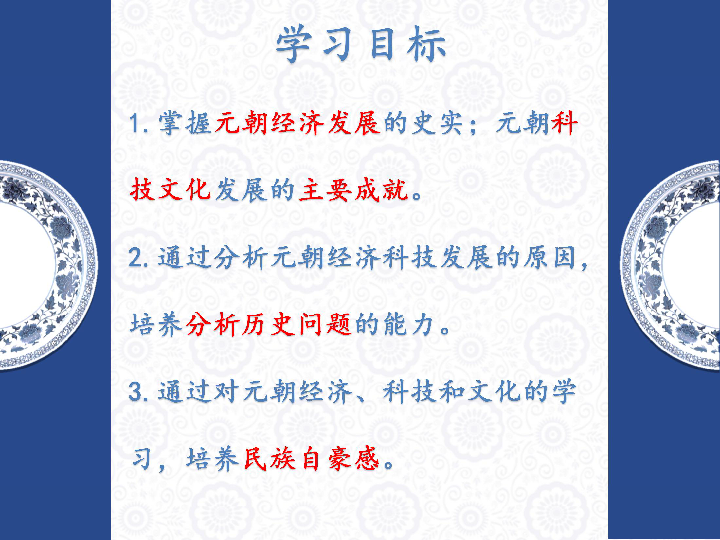 2024年香港历史开奖结果查询表最新分析与力培释义的落实