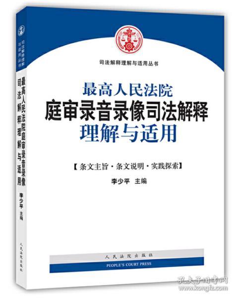 揭秘新澳好彩，免费资料查询、最新动态与释义解释落实的重要性