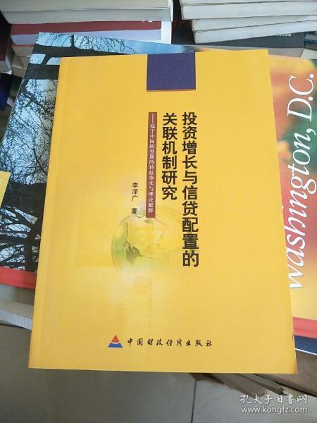 情释义解释落实，关于新澳门好彩免费资料大全的深入解读与实际应用