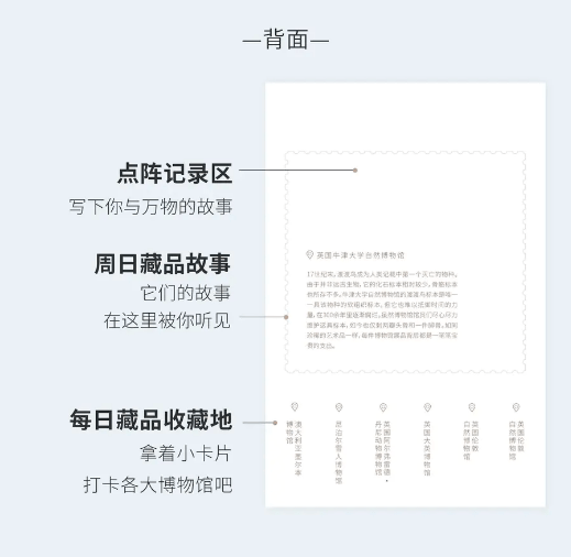 揭秘新澳开奖结果，开奖记录、供应释义与落实解析