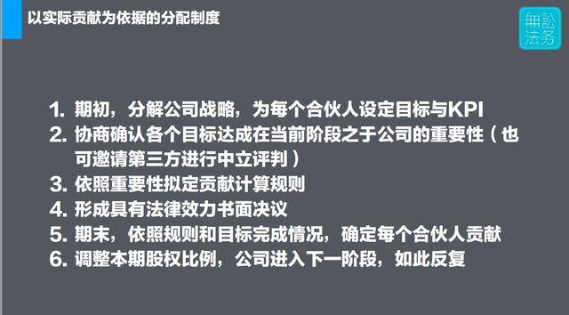 关于2024管家婆一肖一特的现行释义解释与落实策略