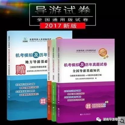 香港资料大全正版资料2024年免费，以情释义解释落实的重要性