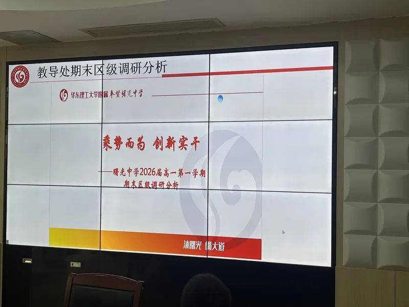 关于卓越诠释与落实，在时间的坐标中探寻2024年一肖一码一中的探讨