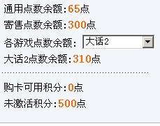 新澳内部一码精准公开与睿智释义的落实之道