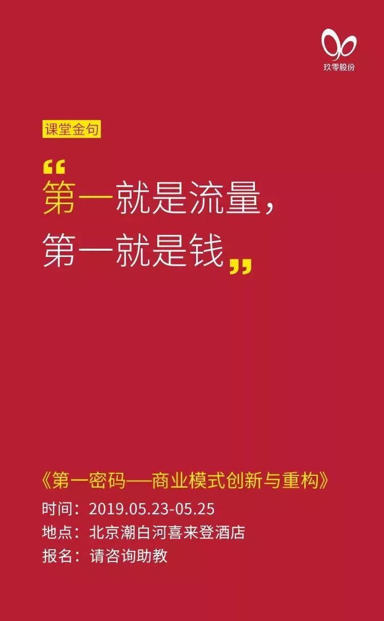 一码一肖与夙兴释义，深度解析与实际应用