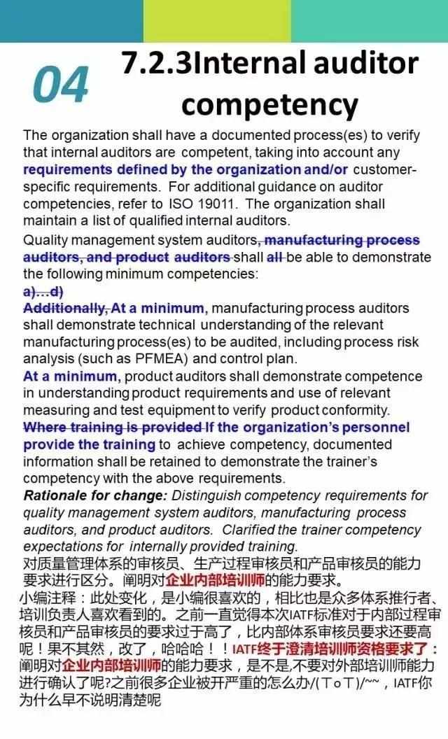 澳门一码一肖一特一中Ta几si实践释义解释落实