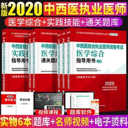 澳门王中王100%正确答案最新章节与认可释义解释落实的探讨