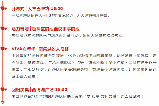 多维解读下的新澳天天开彩最新资料——迈向更智能、更透明的彩票新时代