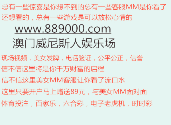 新澳门资料大全正版资料2024年免费下载，时代释义下的家野中特与资料整合实践