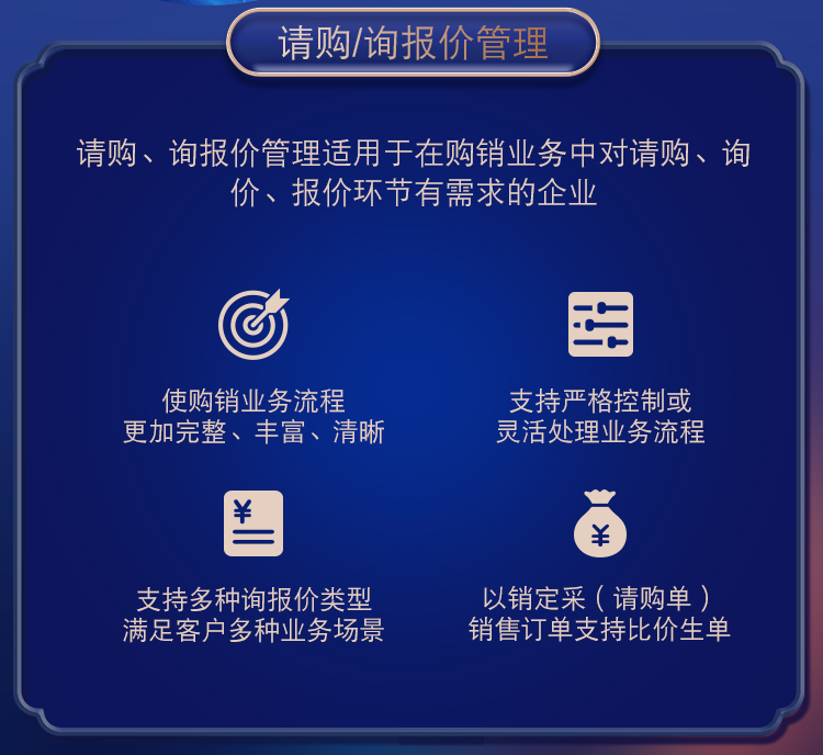 管家婆一肖一码最准，揭秘精准预测与良师释义的完美结合