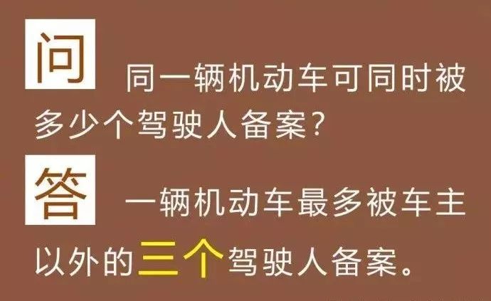 管家婆期期精准大全与刻苦释义的解释和落实