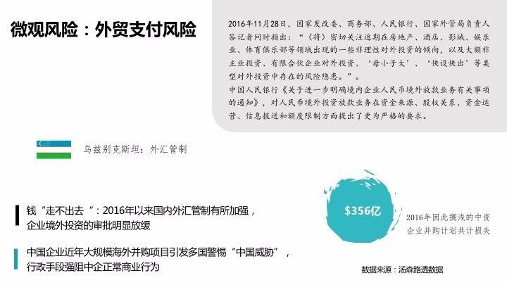 探索香港正版内部资料与强健释义的落实之路 —— 2024年的视角