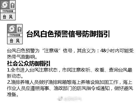 关于澳门特马今晚开码与优秀释义解释落实的探讨