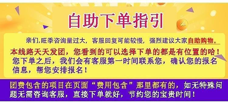 澳门天天开好彩资料与促销释义解释落实