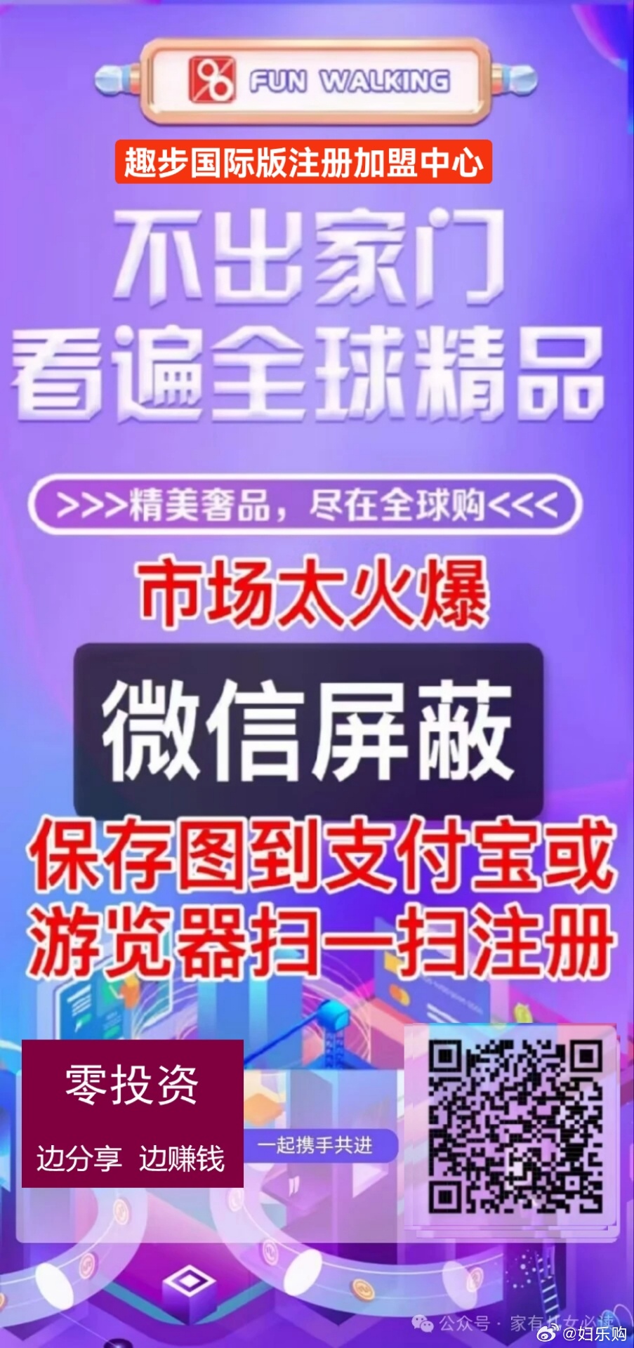 最准的一肖一码，自我释义、解释与落实的重要性