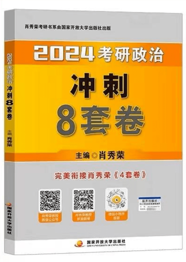 澳门一码一肖一待一中广东，深入解析与清晰释义