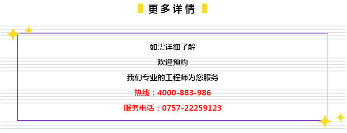 管家婆的资料一肖中特，深度解析第985期与官方的释义解释落实