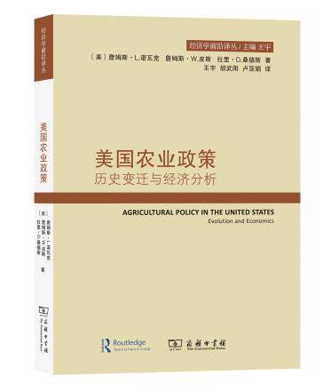 探索新奥历史，香港彩票开奖记录的迁移与释义，以及落实分析