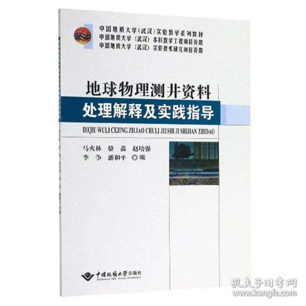 新澳精选资料免费提供与性研释义解释落实的重要性