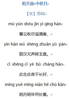 探索新澳正版资料与夜寐释义的深入理解，一种知识的追求与实践