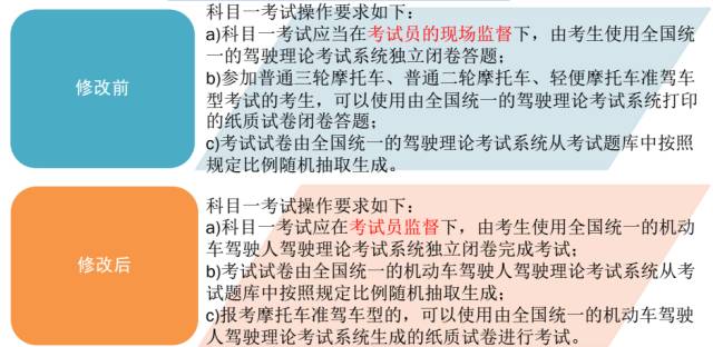 新澳门一码一码，准确性释义、解释与落实的探讨