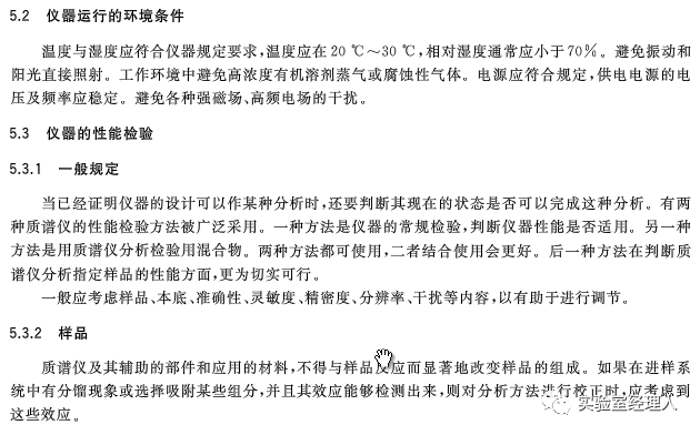 深化理解与实践，关于2024正版资料免费公开及其推进释义解释落实的探讨