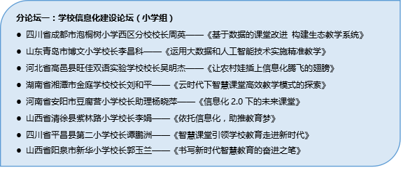 探究库解释义与王中王传真，从数字到实际落实的探讨