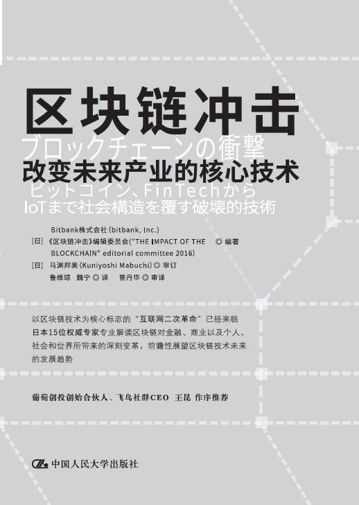 澳门新未来，企业释义解释与落实的展望——以澳门天天开彩为例（2025年展望）