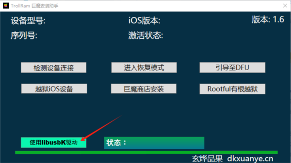 香港资料大全正版资料2023年免费详解，周详释义与落实措施