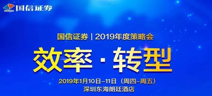 探索未来之路，关于新奥正版资料的免费提供与实时释义落实的探讨