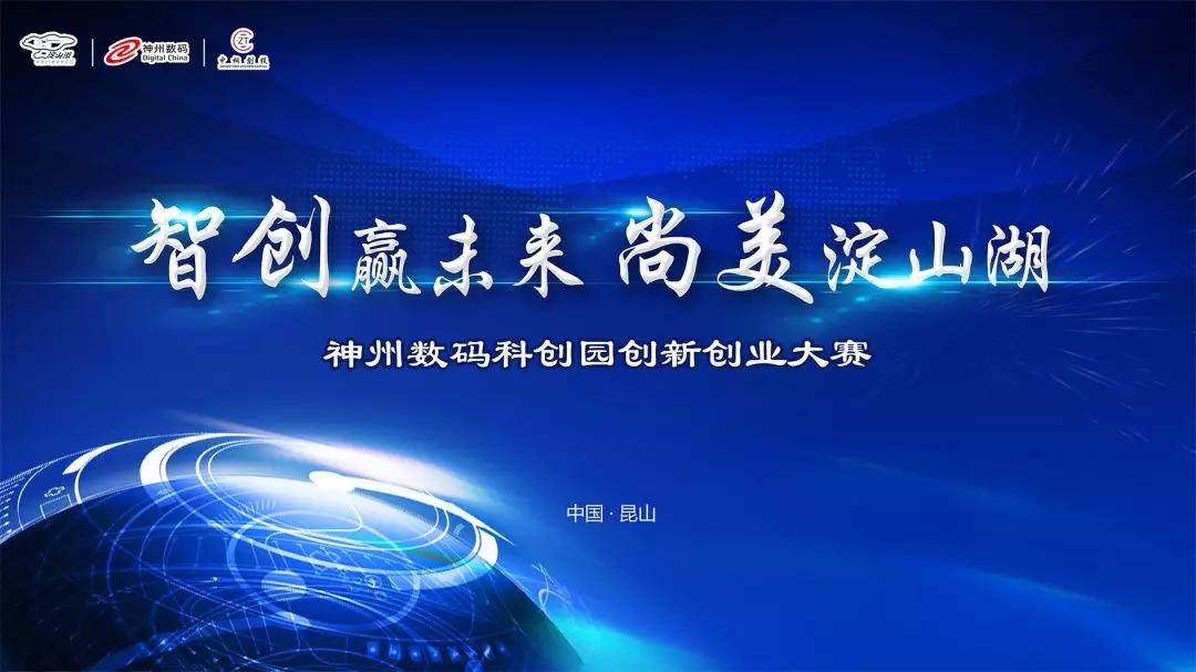 探索新奥马新资料与古典释义的落实之路 —— 迈向未来的教育创新之旅