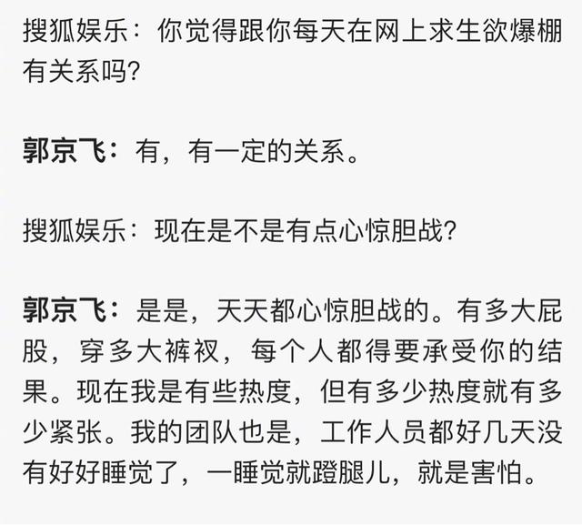 澳门天天彩期期精准龙门客栈与权能释义，深入解析与落实实践