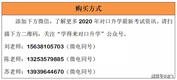 新澳2025大全正版免费资料与异常释义解释落实